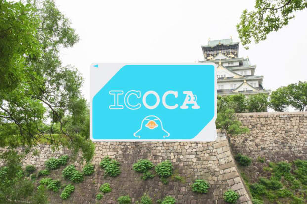 ICOCA IC Card (Osaka Pick Up)