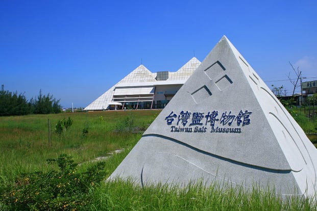 Taiwan Salt Museum and Tainan Private Tour