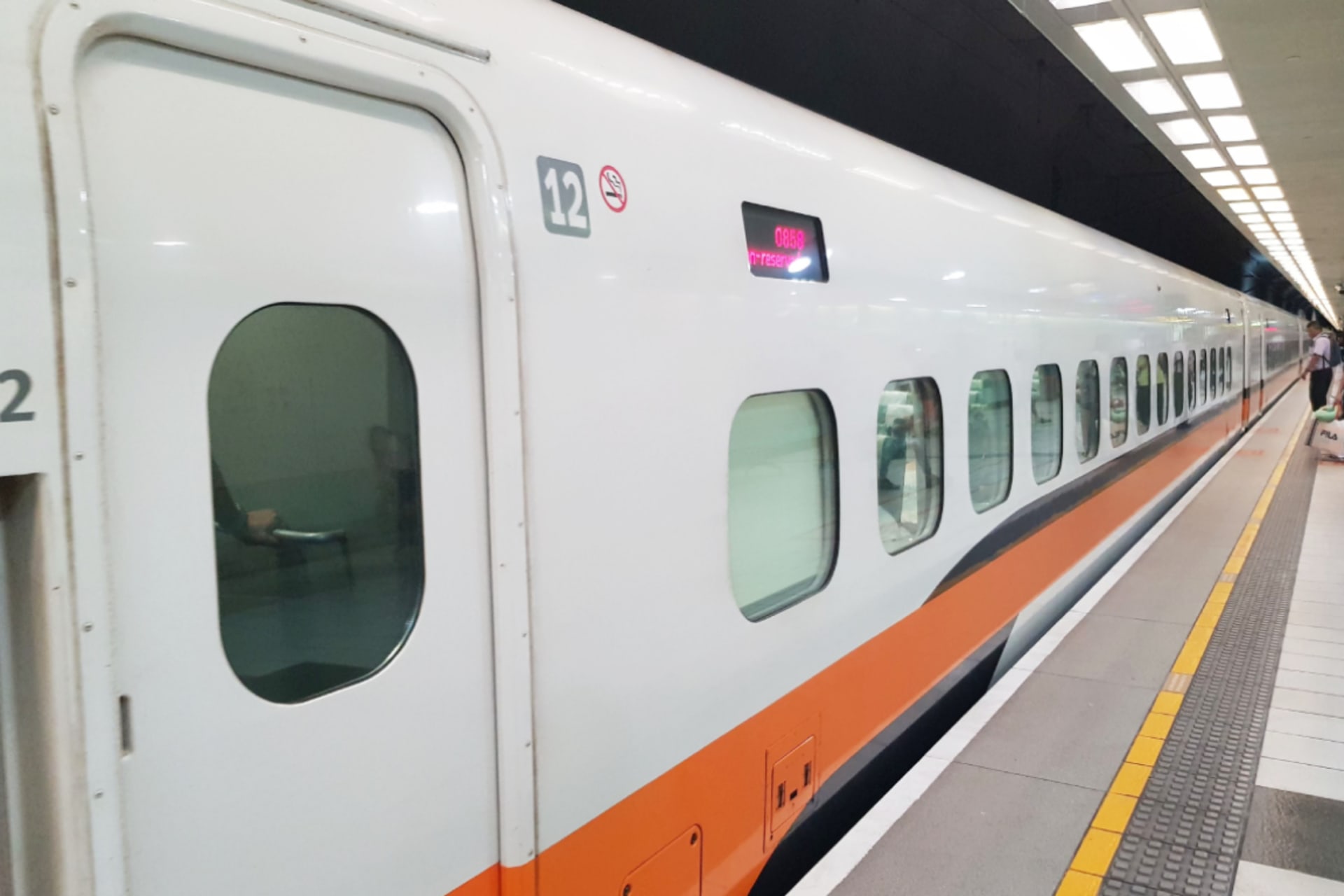 Taiwan High Speed Rail (THSR) Harga Promo Terbaru 2023