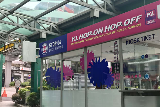 COMBO: Bis Hop-on & Hop-off Kuala Lumpur + Aquaria KLCC