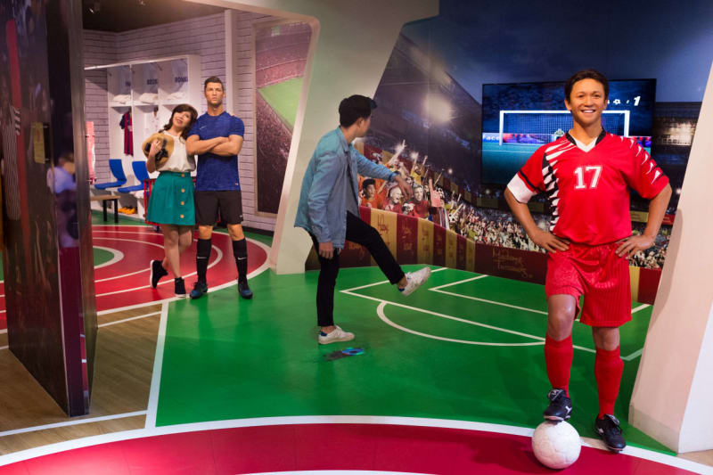 COMBO: Madame Tussauds™ + Singapore Cable Car 
