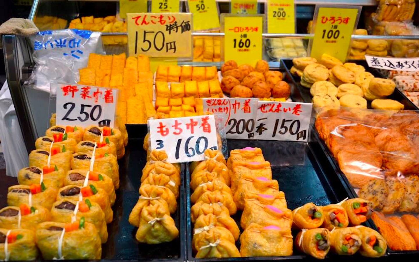 Osaka Market Food Tour Bxia8vxu