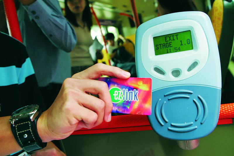 Singapore EZ-Link - kartu perjalanan bis dan kereta