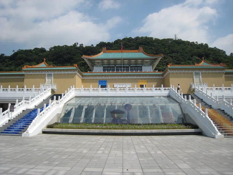 Chiang Kai-Shek Memorial Hall dan Taipei City Tour