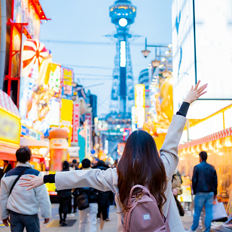 Expo 2025 Osaka