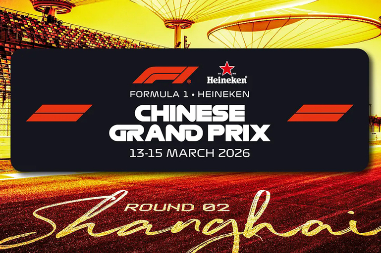 Formula 1 Chinese Grand Prix 2026 Rs2mfg4h