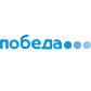 Pobeda