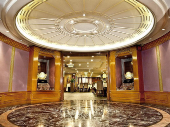 Public Area