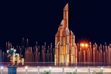Nearby Landmark
