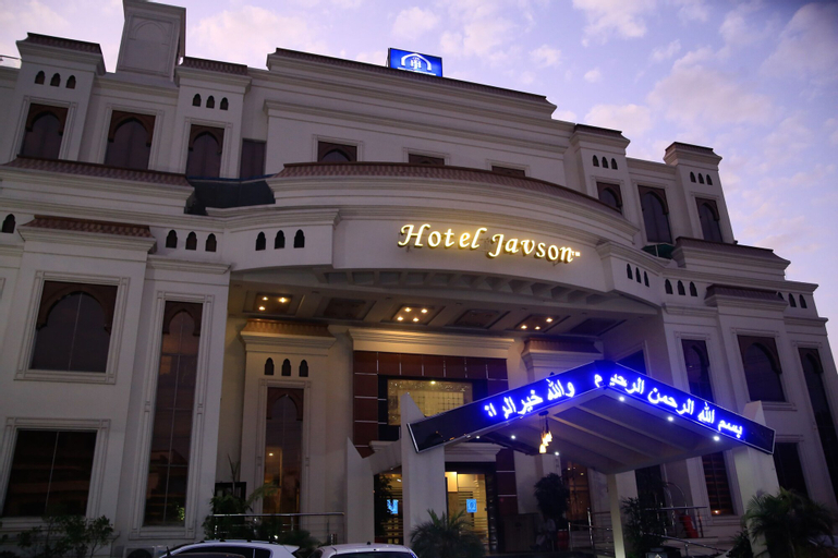 Hotel Javson, Gujranwala