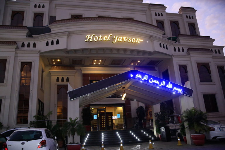 Hotel Javson, Gujranwala