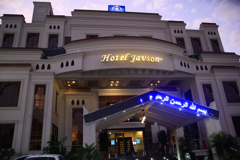 Hotel Javson, Gujranwala