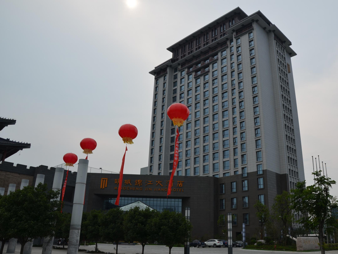Hotel Di Yancheng Booking Promo Penginapan Murah Tiket Com