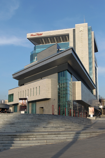Premier Palace Hotel Kharkiv, Kharkivs'ka