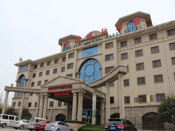 Qingdao Chengyang Hotel, Qingdao