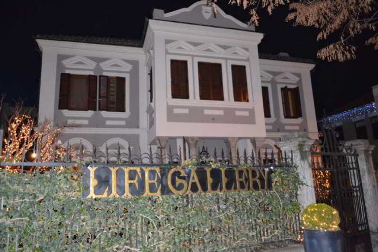 LIFE GALLERY HOTEL, Korçës