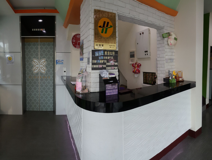 Well Live Hotel, Yulin