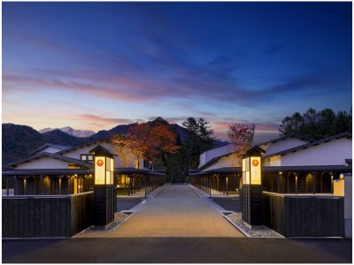 Hoshino Resorts KAI Alps, Ōmachi