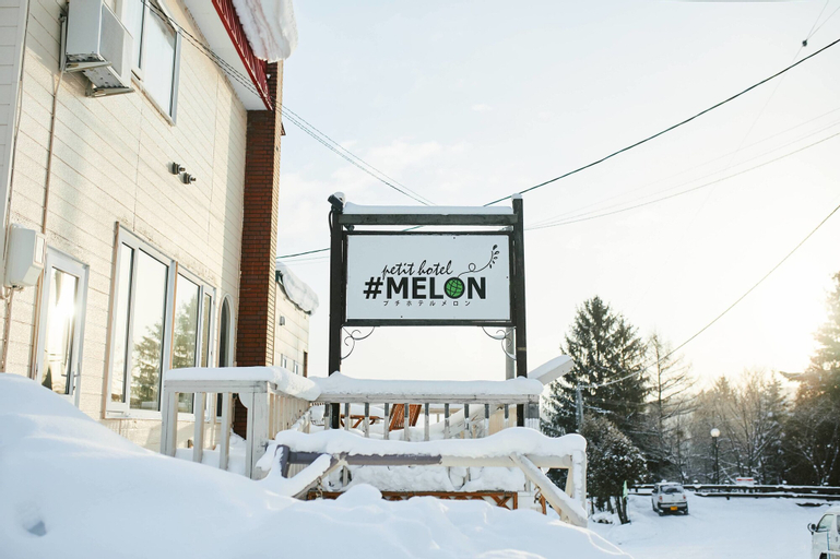 petit-hotel #MELON Furano, Furano