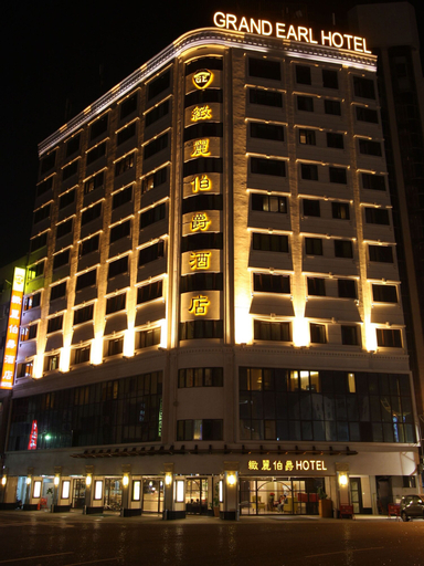 Grand Earl Hotel, Yulin