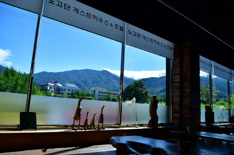 Nogodan Guesthouse & Hotel, Gurye