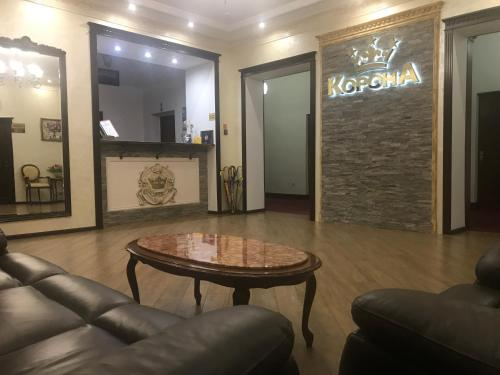 Korona Hotel, Chegemskiy rayon