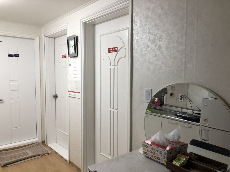 AMUSE GUEST HOUSE, Yongsan