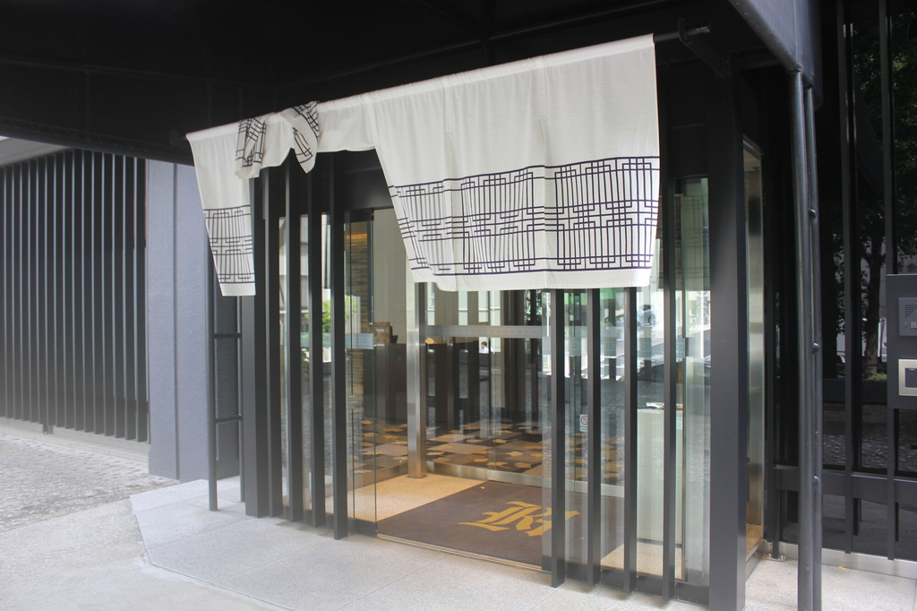 Hotel Ryumeikan Ochanomizu Honten, Chiyoda