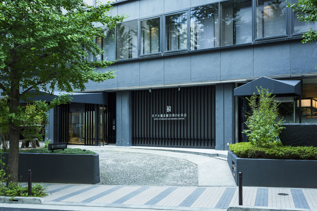 Hotel Ryumeikan Ochanomizu Honten, Chiyoda