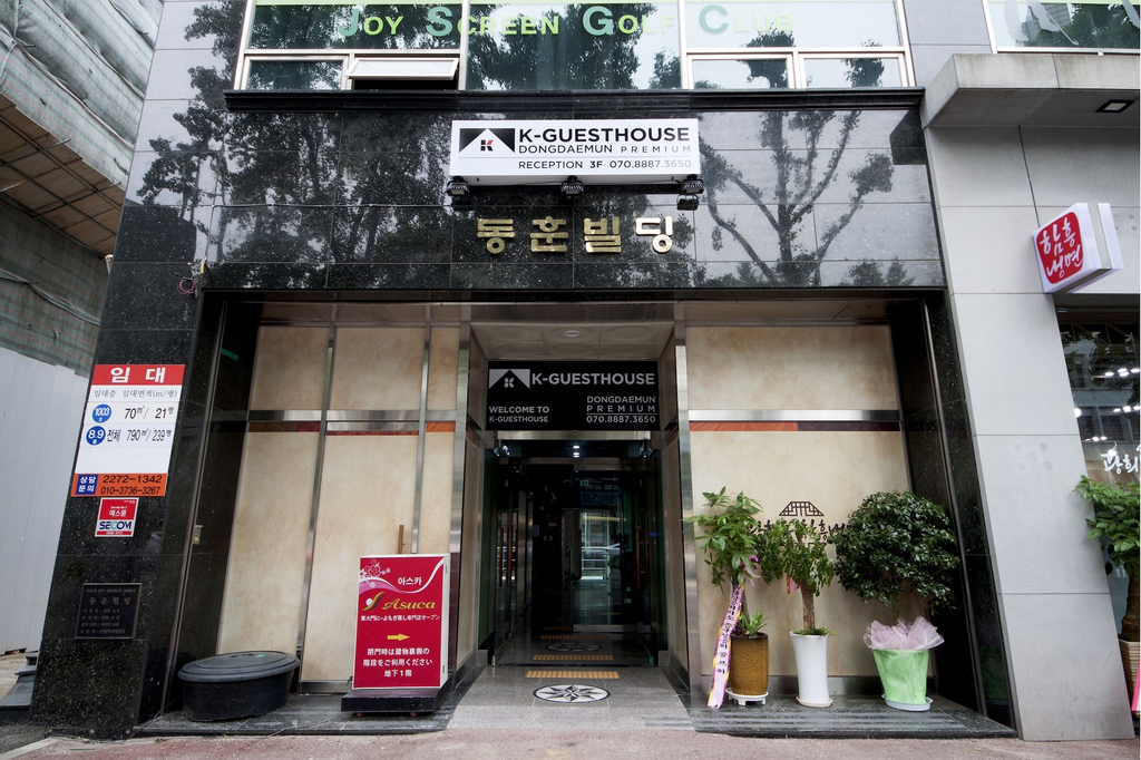K-Guesthouse Dongdaemun Premium, Jung