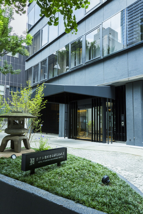 Hotel Ryumeikan Ochanomizu Honten, Chiyoda