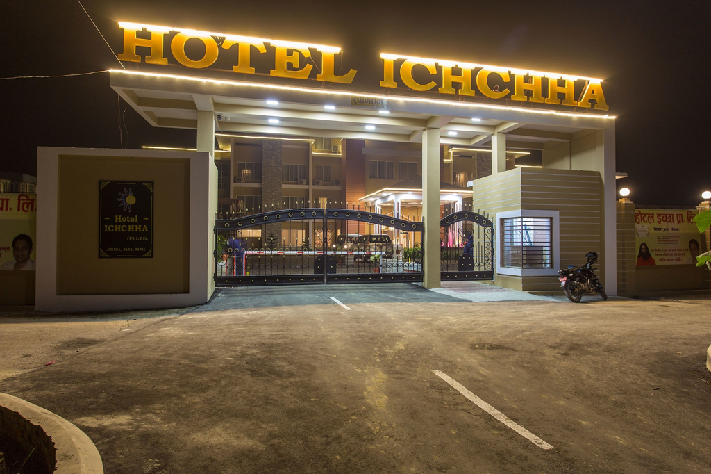 Hotel Ichchha, Narayani