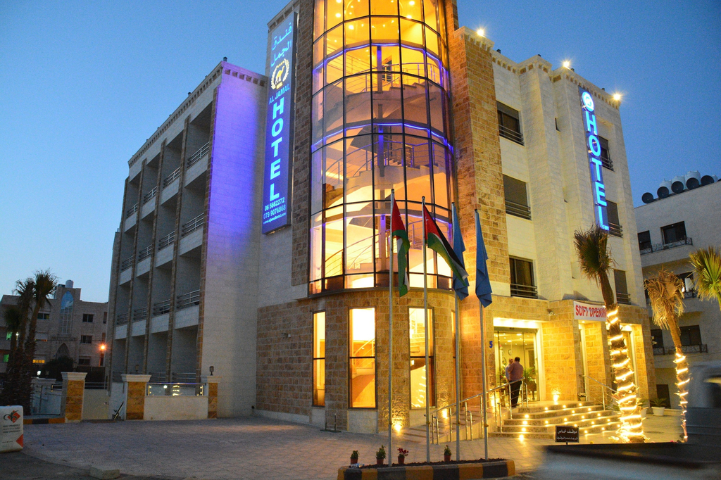 Al Jamal Hotel, Salt