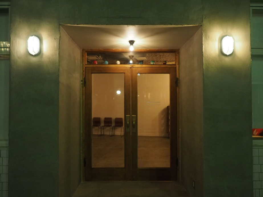 almond hostel & cafe Shibuya, Shibuya