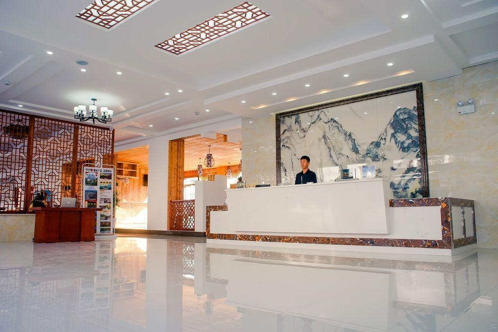 Huangshan Suyaju Hotel, Huangshan