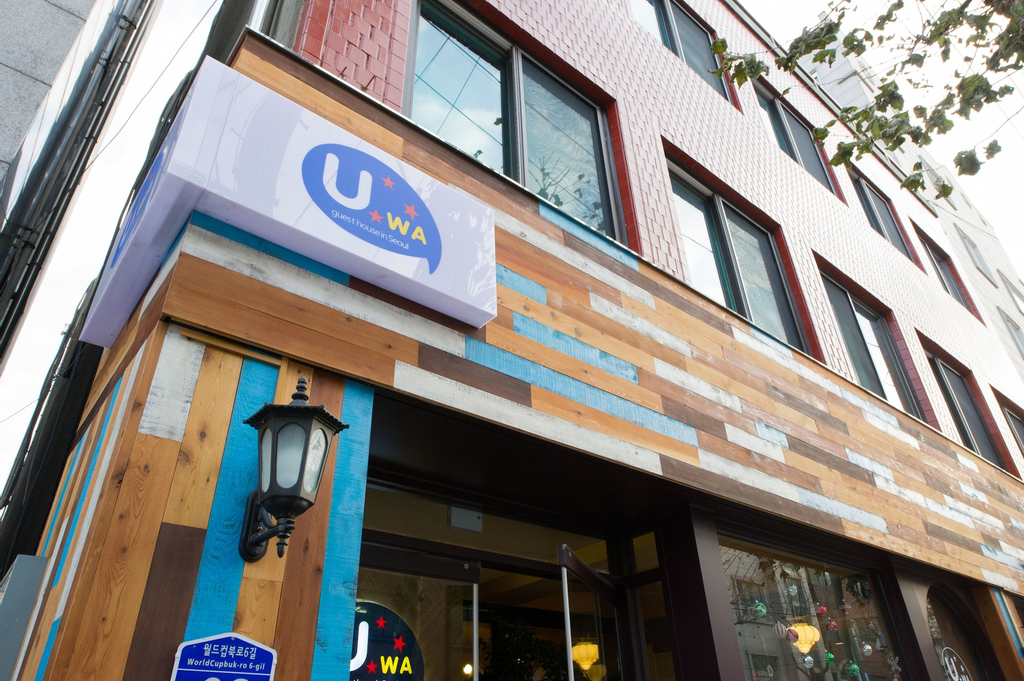 Uwa Guesthouse, Seodaemun