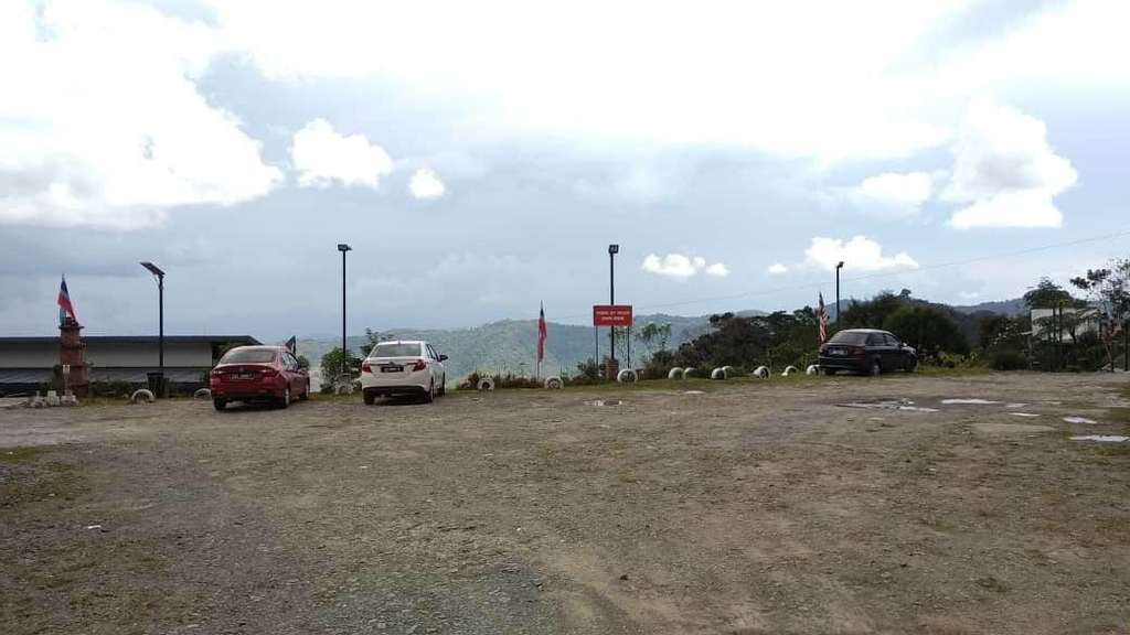 Ayana Holiday Resort, Ranau