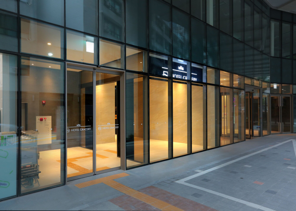 Hotel Gracery Seoul, Jongro