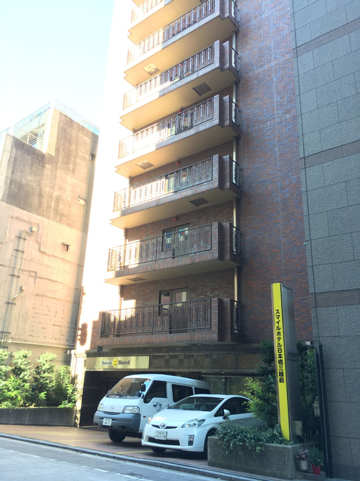 Smile Hotel Nihombashi-Mitsukoshimae, Chiyoda