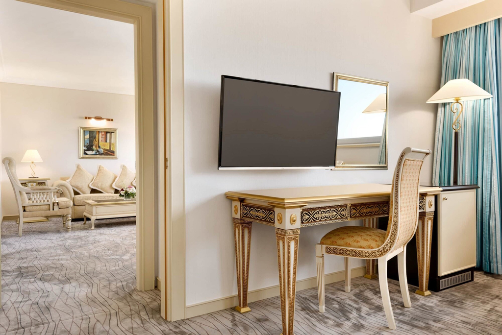 Wyndham Tashkent, Tashkent City