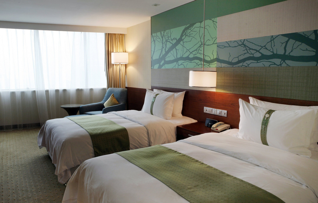 Holiday Inn Shenzhen Donghua, Shenzhen