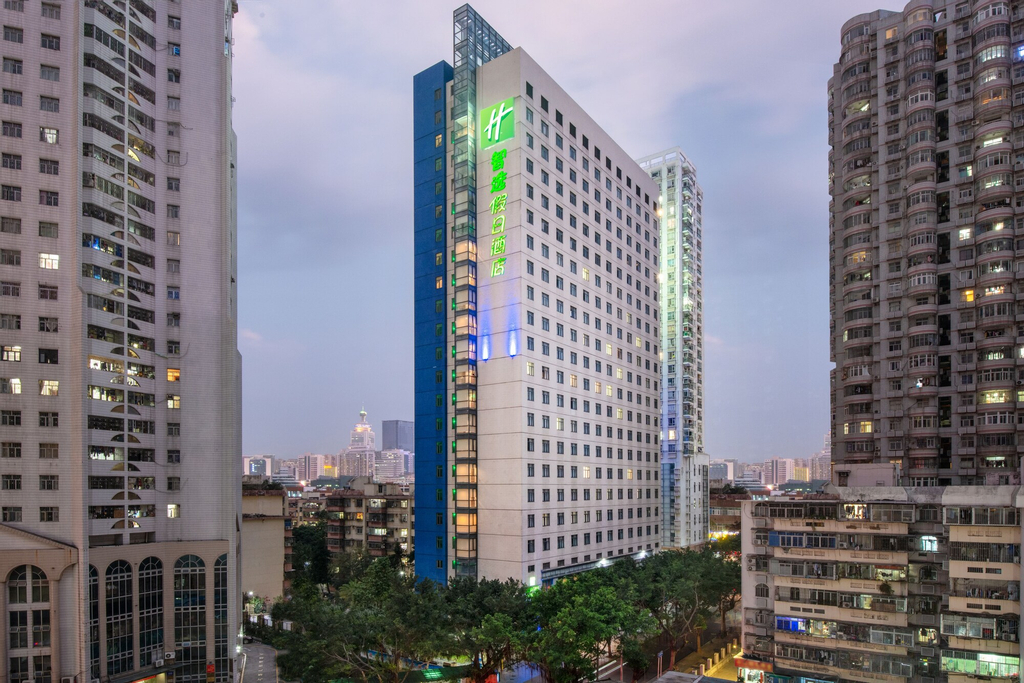 Holiday Inn Express Shenzhen Luohu, Shenzhen