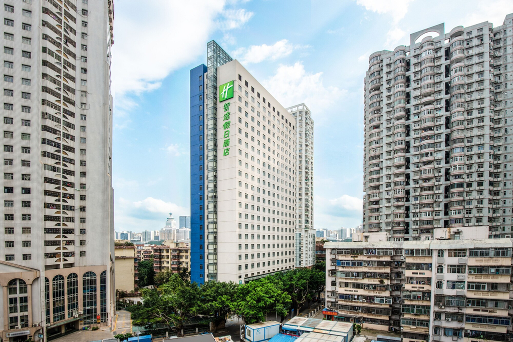 Holiday Inn Express Shenzhen Luohu, Shenzhen