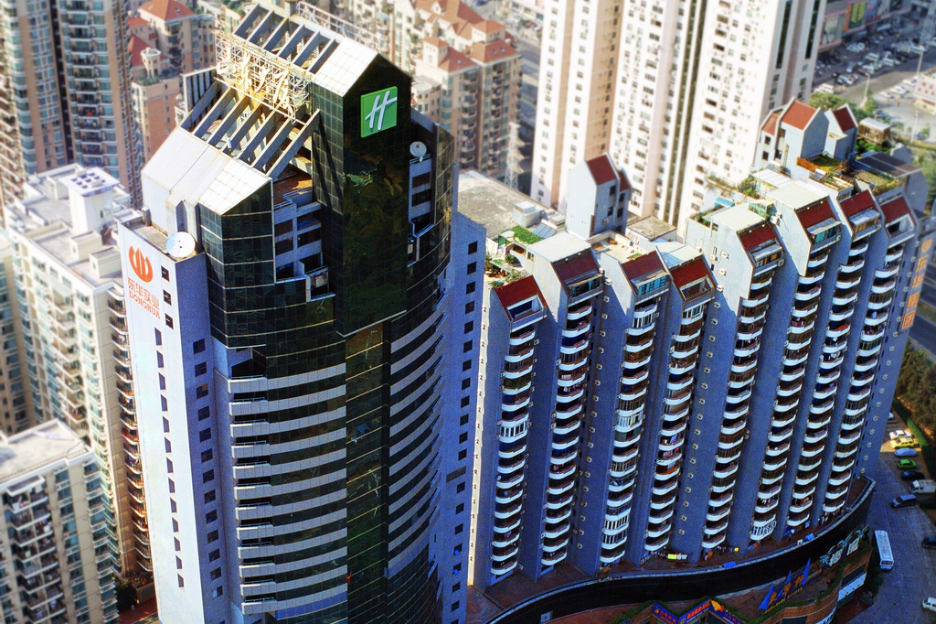 Holiday Inn Shenzhen Donghua, Shenzhen