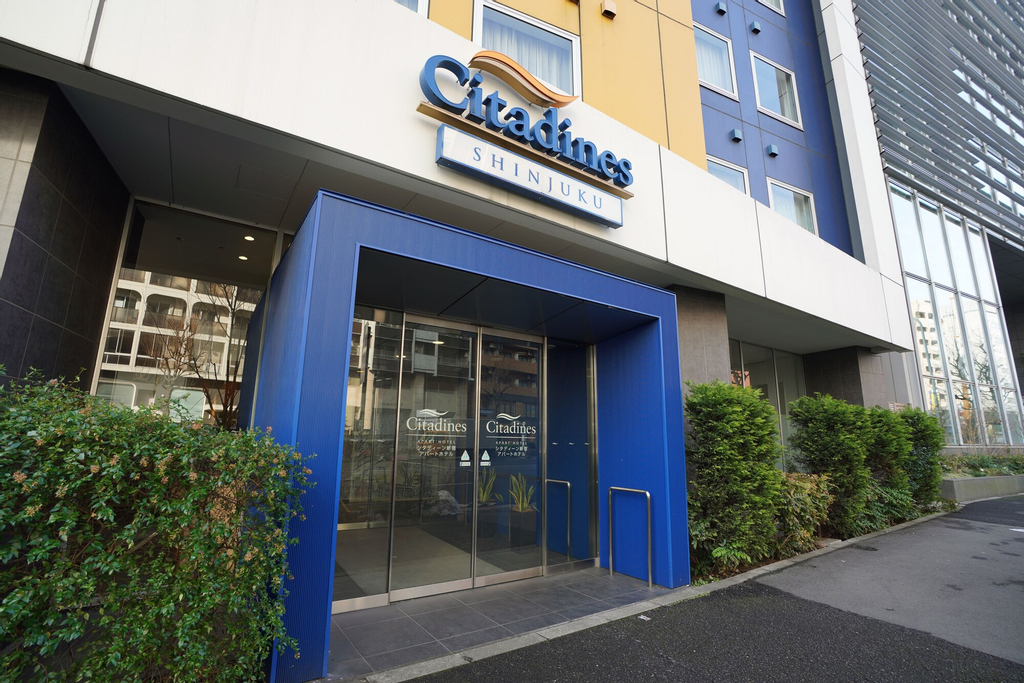 Citadines Shinjuku Tokyo, Shinjuku