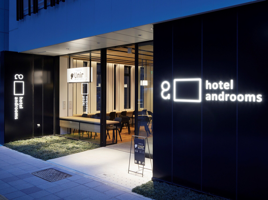 hotel androoms Nagoya Fushimi, Nagoya