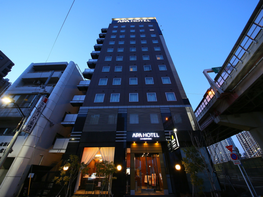 APA Hotel Nihombashi-Hamachoeki - Minami, Chūō