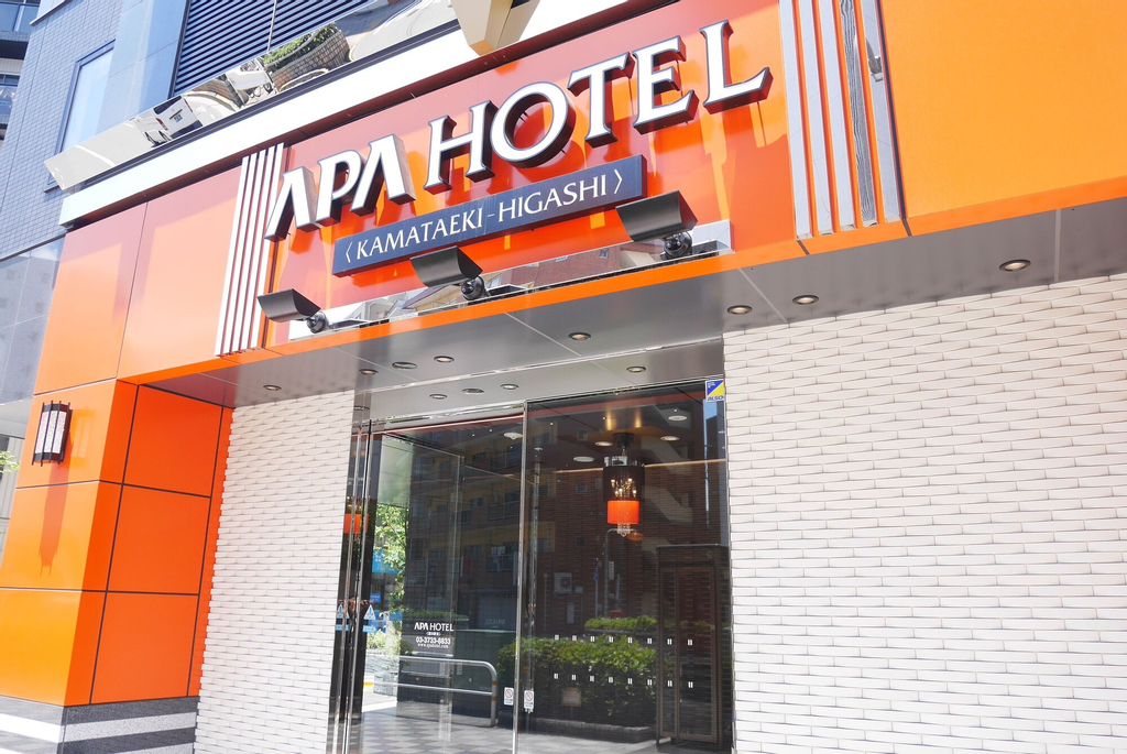 APA Hotel Kamataeki-Higashi, Ōta