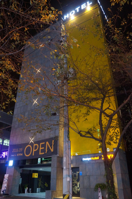 Design Hotel XYM, Jung
