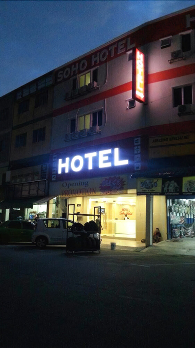 Soho Hotel Semenyih, Hulu Langat